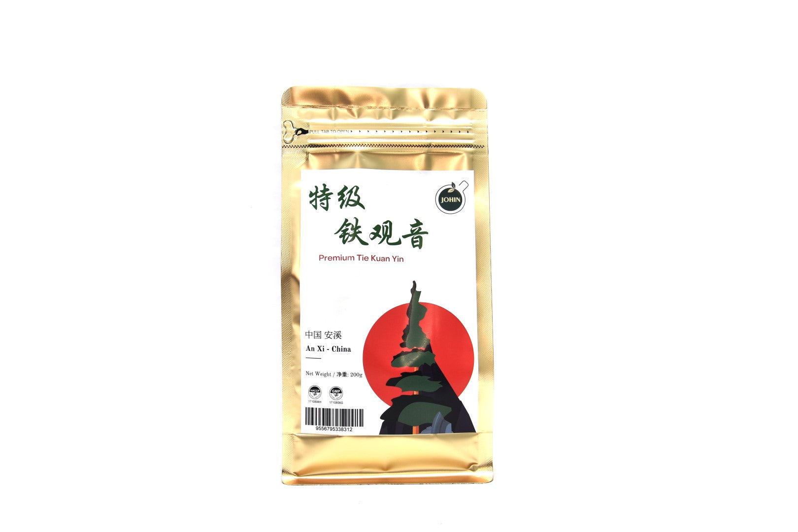 Premium Spring Tie Guan Yin (春采铁观音)